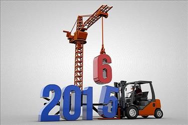 Construction equipment replacing 2015 with 2016