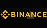 Binance USA