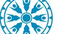 Alaska Native Tribal Health Consortium